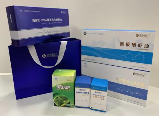 开阳包装盒定制